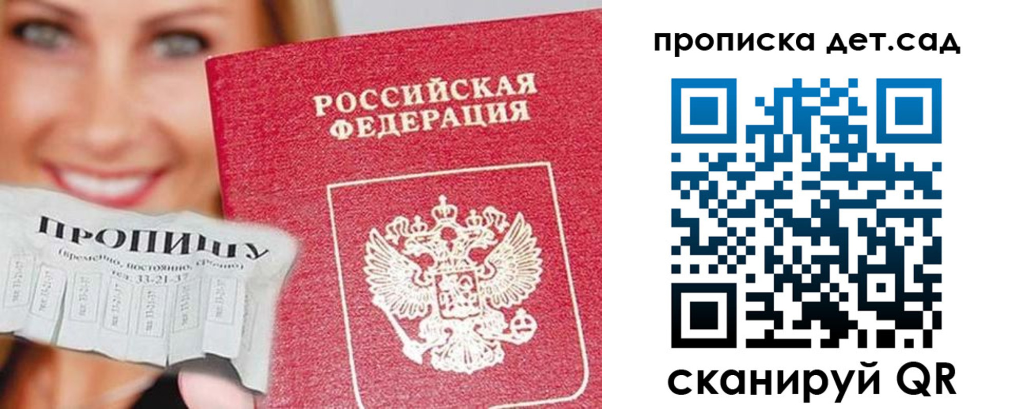 форма 3 в Касли